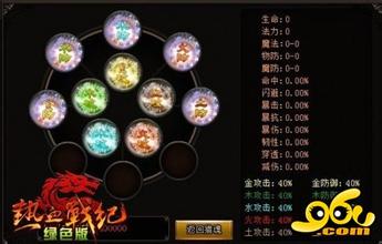 1.76���Ŵ���汾����