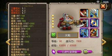 1.70��Ҹ��Ŵ�����